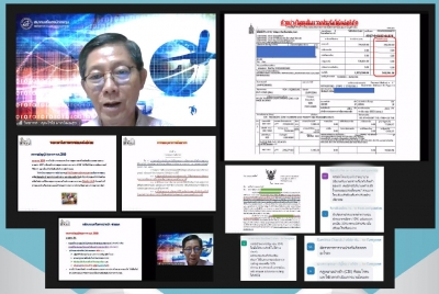 Training on Zoom Webinar # Customs Training 5 : General Tax Dispute Placement, Appeals and Refunds