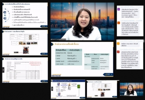 Training on Zoom Webinar # Procedures for raw materials and essential materials for investment-promoted activities