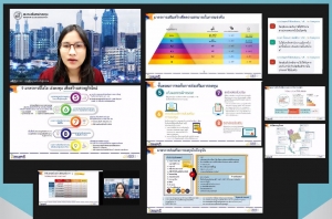 Training on Zoom Webinar # Training Package@2 _1 : Things to know about investment promotion