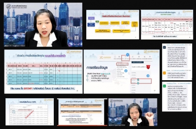 Training on Zoom Webinar # Procedures for requesting approval to release raw materials exempt from import duty and requesting a refund of duty RMTS