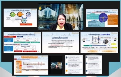 Training on Zoom Webinar # How to manage raw materials without having outstanding tax burden (Balance)