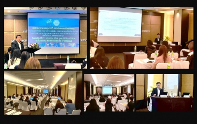 Training On Site # Import-Export customs procedures according to the use of rights and benefits for machinery and raw materials according to Sections 28, 29 and 36 according to the rules and conditions