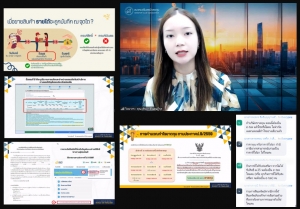 Training on Zoom Webinar # Prepare accounts for investment-promoted activities